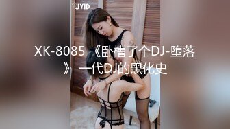 彭茜视频《果条果贷特别档》75位美女少妇借钱逾期各种各样的美鲍完美流出