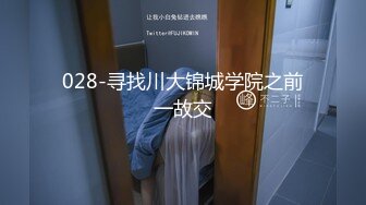 网红女神极品高颜值推特绅士福利女神 ▌布丁大法▌鲜嫩小穴磨着扫把杆自慰挑逗