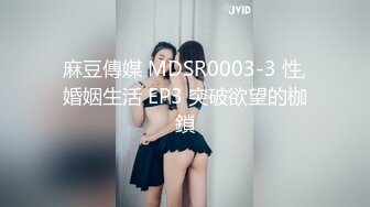  22岁外围小美女，苗条美乳身材一流，跳蛋辅助玩弄得她欲仙欲死，劲爆刺激