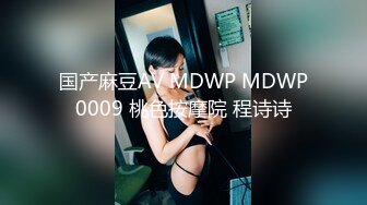 STP32696 路虎探花-3000约的❤️高颜值御姐，射完舔硬再继续操