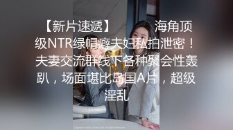 女神极品女友颜值界的扛把子先爬下给细腻口交无套后入换了好多姿势最后撸射在阴毛上真爽