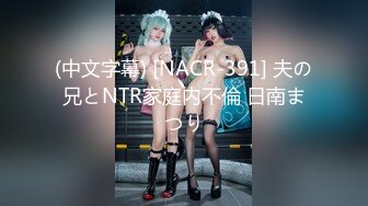 【新片速遞 】 出差时·· 老公偷袭回家撞到老婆在自慰，不得好好喂饱才行❤️ -半雪 -❤️ 全力出击，操一次让媳妇一天下不了床！