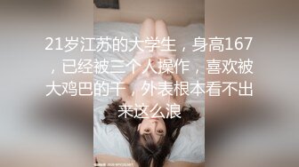 (天美傳媒)(tmw-114)(20221227)人體遙控器覬覦姐姐的下流肉體-吳芳宜