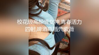  监控破解小伙带着大奶子女友酒店开房玩69啪啪连干两炮