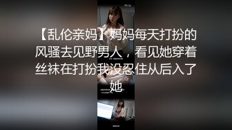 气质性感LO裙女秘书穿着油亮丝袜来上班掀起性感包臀裙后入她的蜜桃小翘臀