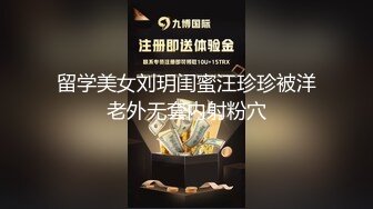 高颜黑丝巨乳御姐 上来吗宝贝 你又要躺一下 身材真好大奶肥臀态度又好 表情动作诱人 可惜小伙不行满足不了 最后口爆