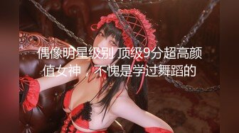 【小宝寻花】哪吒头小美女，乖巧