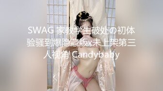 推荐Patreon【浵卡】COS桐生桔梗,巨乳白虎，足交，棉袜撸管，口交干炮一条龙 (1)