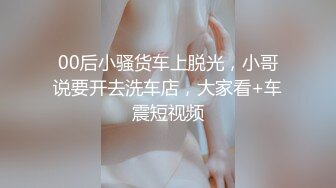 国产麻豆AV 麻豆US LAA0042 假日豪宅性爱艳遇 Athena Faris