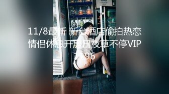 小宝寻花 韩系时尚小姐姐