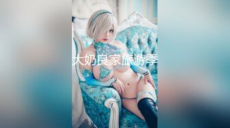 【Linglong521】stripchat，新来了一个大美女，骚炸了~大尺度道具自慰~喷水，这么缺钱 (4)