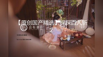 【星空无限传媒】xkg-217 与房东的淫荡老婆激情做爱-念念