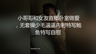 【反差婊 女神】美杜莎 超顶户外淫荡公交车露出自慰勾引 包臀丝袜真空淫女 车库激情肏穴 爆射极品蜜臀