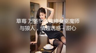 白嫩小姐姐，粉嫩鲍鱼和乳房，角度完美收藏必备