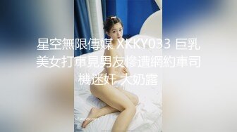 商场女厕全景偷拍几个高颜值美女嘘嘘2 (11)