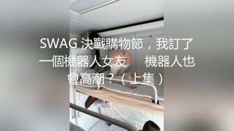 丈母娘疼女婿在家激情啪啪给狼友看，口交大鸡巴让小哥吃奶舔逼舔菊花精彩又刺激，淫声荡语不断，无套爆草