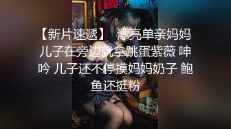 00后露脸