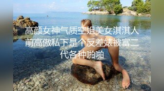  AI高清2K修复小宝寻花深夜场笑起来甜美外围妹，大长腿舌吻互摸调情