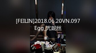 7/19最新 玩弄巨无霸G奶搜查官乳交榨精爆操紧致嫩穴内射精液VIP1196