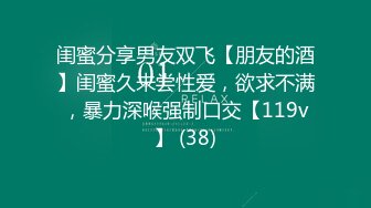 没想到妹妹喜欢裸睡身材真的很棒