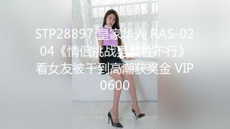 蜜桃影像传媒 PME069 兄妹乱伦激情操逼 孟若羽