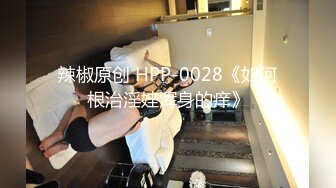 2023-12-6 三个00后小妹妹下海【嫩模妹妹下海直播】轮流被干~太爽了