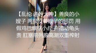 【清纯】把你操够，免得你同学聚会跟别人犯贱！_2023-01-29_02-07-04