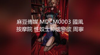 【新片速遞】❤️√ 【重磅】良家约啪大神【dulianmaomao】极品人妻 床上好骚 大神是真会玩 人妻被玩的不要不要的 第三期 [2.77G/MP4/58:10]