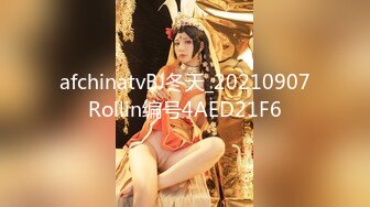 【极品❤️乱伦大神】我和亲妹妹✨ 大年初五凌晨3点在家把妹妹操了 诱人黑丝鲜甜多汁蜜穴 爸妈房门前肏