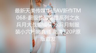 绿播爆乳女神下海~美到炸裂~【安朵儿】超级美胸！揉穴自慰！【42v】 (36)