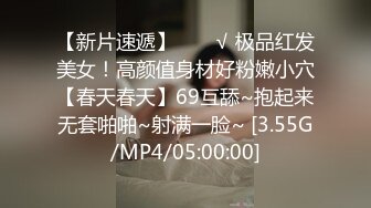 2/13最新 丰满白嫩38G吊瓜奶主播如果能草一次能爽一年VIP1196