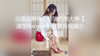 澡堂子盯上了一个极品美少妇 丰满的大奶子 完美的翘臀