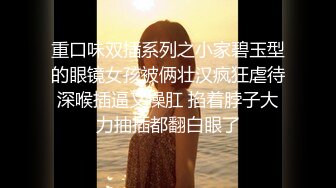 ✿超强PUA大神约炮专家✿单位出差把骚货主管给肏了✿另一边又与女同事勾搭在单位办公桌旁后入✿玩的就是刺激