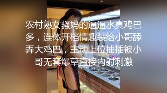  新流出酒店摄像头近距离高清偷拍 眼镜哥中午带上午餐和少妇女同事一块分享后抽支烟来一炮