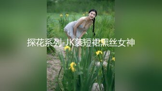 极品舞蹈生校花大长腿小仙女小姐姐〖甜丝丝〗一字马露出啪啪 舞蹈生的柔韧性就是好，被金主爸爸调教成母狗！