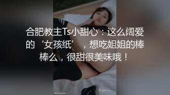 韩老师笑起来甜美紫衣眼镜妹，性感短裙黑丝炮友穿戴假JB操逼，开档黑丝手指扣弄，上位骑乘站立侧入抽插