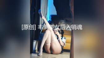 【重磅】极品反差女神【Seex.Lu维露】付费群福利，超骚，又纯又骚，被榜一大哥要操烂了，好浪！(4)