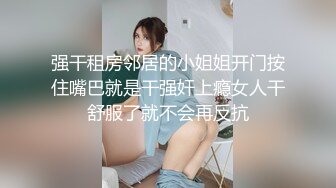 长发可爱长相新人小夫妻直播秀女上啪啪无套深入花样姿势很多后入操逼内射