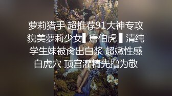   风骚人妻极品人妻和酒店约炮自拍性爱淫乱 平时高冷御姐床上喜欢一边被羞辱一边挨操