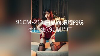 游泳教练爆操美女学员