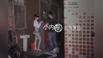 【家庭摄像头】超级父女乱伦女儿回娘家后续-清晰对话”跟你妈的不一样“