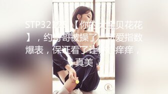 露脸清纯美少女『爱吃甜食的仔仔酱』 ✅福利私拍，清纯唯美小仙女超极品合法卡哇伊小萝莉，超极品身材！