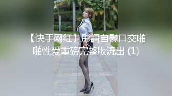 甜美系留学小妹，新视角沙发上操，大屁股骑乘后入