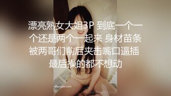 韩国大胸美女主播漏胸直播