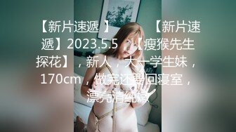 【新片速遞】   网红脸长发美少妇和锅盖头哥哥日常生活，后入狠狠打桩无套女上位掰腿自慰