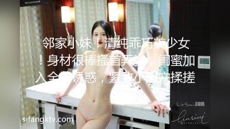 （性瘾女第二部）小陈头星选探花再约极品颜值苗条美女啪啪，深喉口交近距离掰穴猛操_iris3