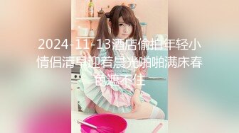 韩国afreecatv【阿丽莎】多视角坐莲骑乘热舞~各种角度特写~能吸干你【71V】  (24)