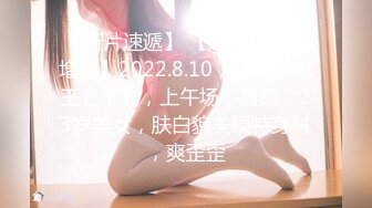 [原創錄制](sex)20240128_黑鬼欲奴人妻