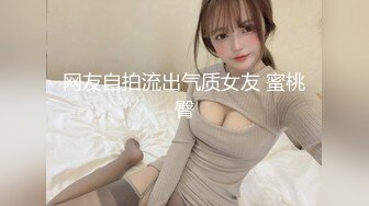 从背后干女友。