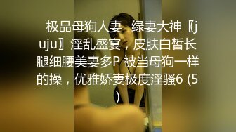 前凸后翘魔鬼身材OF百万粉撸铁健身教练Ellie精彩剧情四部无套内射，房产女销售为了订金只好献逼给老板